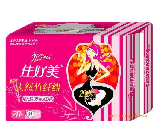 供應吸濕性好滲透性強呵護嬌嫩肌膚的純天然木漿衛(wèi)生巾