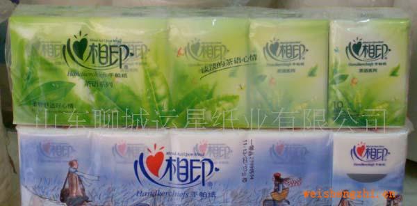 心相印手帕紙，紙巾，擦手紙，面巾紙