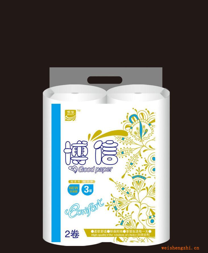 廠家直銷博信牌優(yōu)質木漿衛(wèi)生卷紙