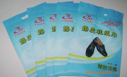 【蒼南發(fā)貨】供應大量高品質擦鞋巾、濕巾包裝袋