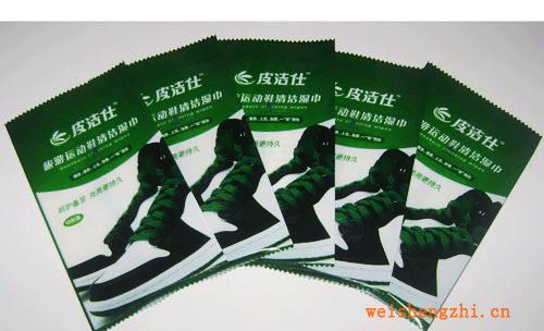 專業(yè)供應(yīng)擦鞋巾印刷袋，中封皮鞋美容巾包裝袋