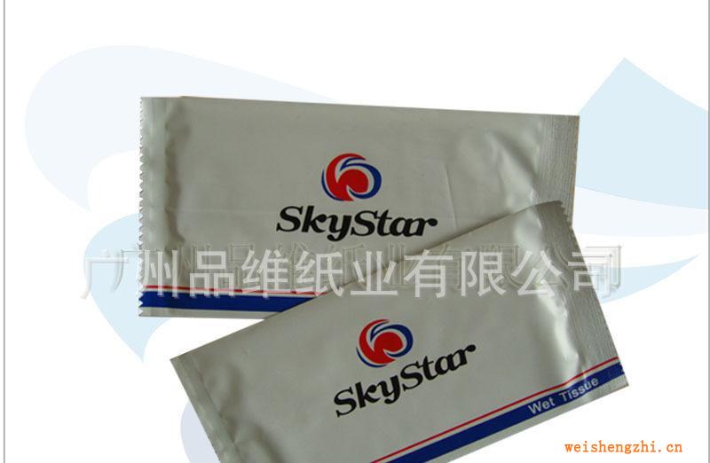廣州品維紙業(yè)專業(yè)生產(chǎn)無(wú)紡巾濕巾、單片濕巾、消毒濕巾等-可定制