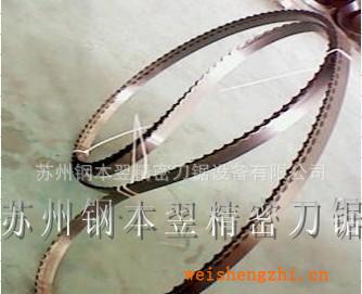 【專業(yè)生產(chǎn)各類刀鋸】批發(fā)供應(yīng)月牙刀刀帶海綿機(jī)械刀帶、帶刀
