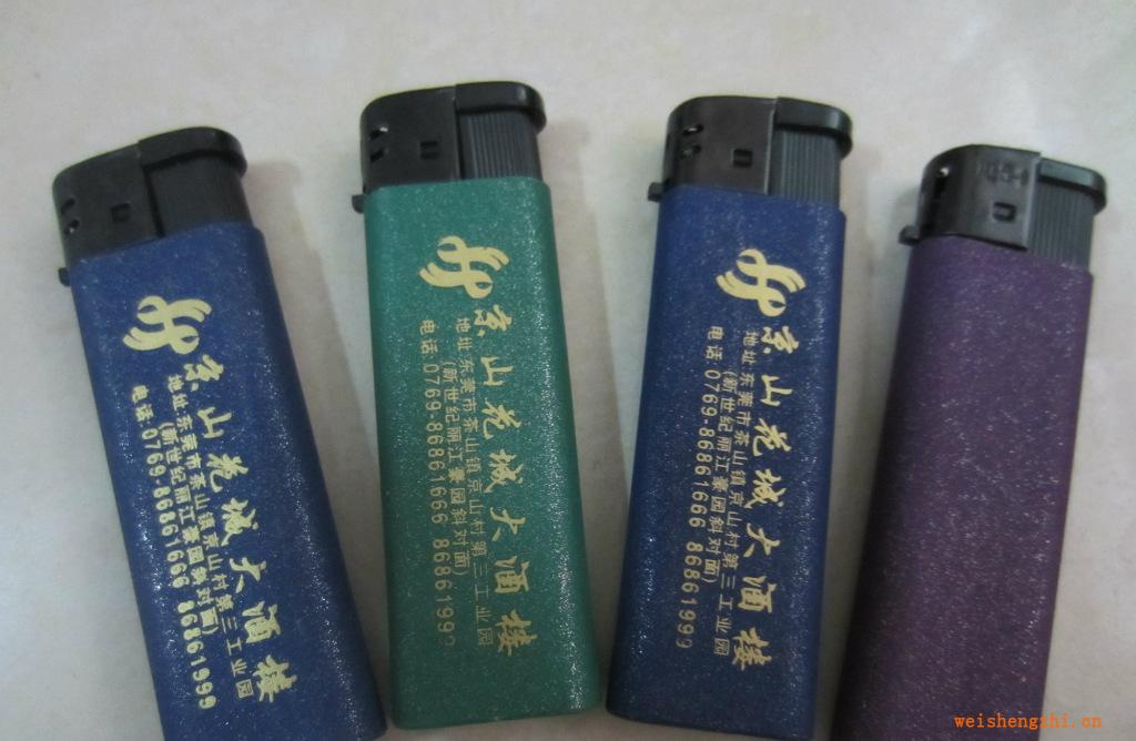 廣告打火機，電子打火機，磨砂打火機，可加印LOGO