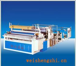 供應(yīng)造紙設(shè)備全自動封口修邊復(fù)卷機