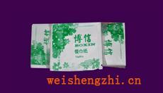 廠家直銷博信牌優(yōu)質純木漿餐巾紙（260*260單*雙）