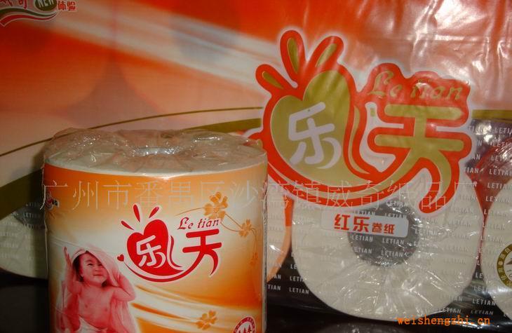誠招衛(wèi)生紙代理加盟