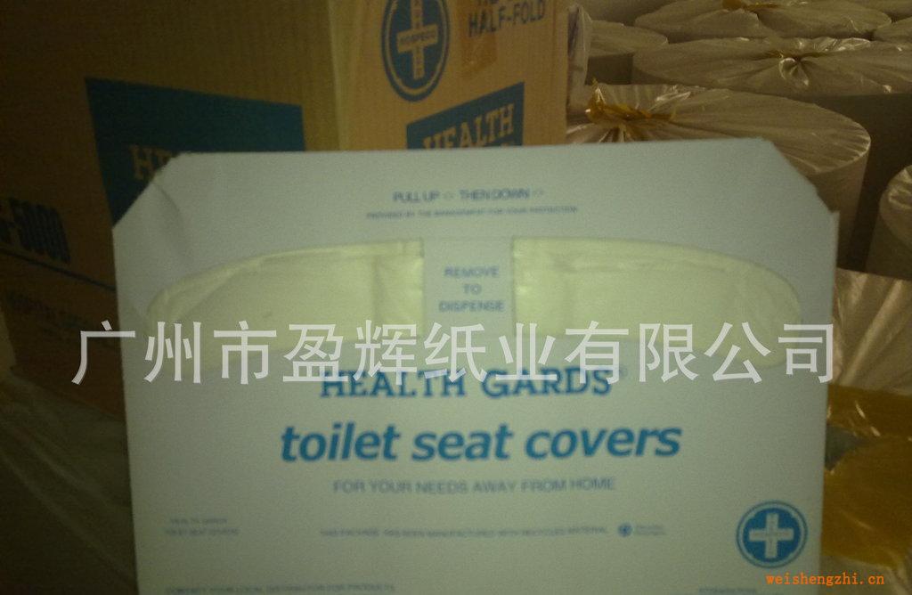 一次性座廁紙，馬桶紙，融水性衛(wèi)生紙，坐墊紙