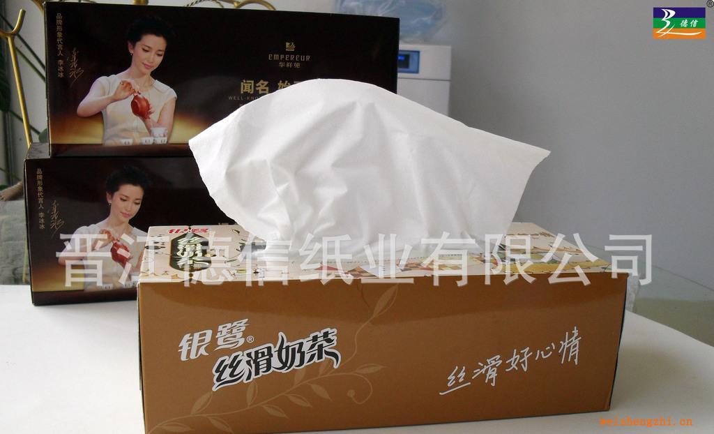 Boxtissuepaper,廣告紙巾，食品飲料盒裝紙巾，促銷贈(zèng)送紙巾