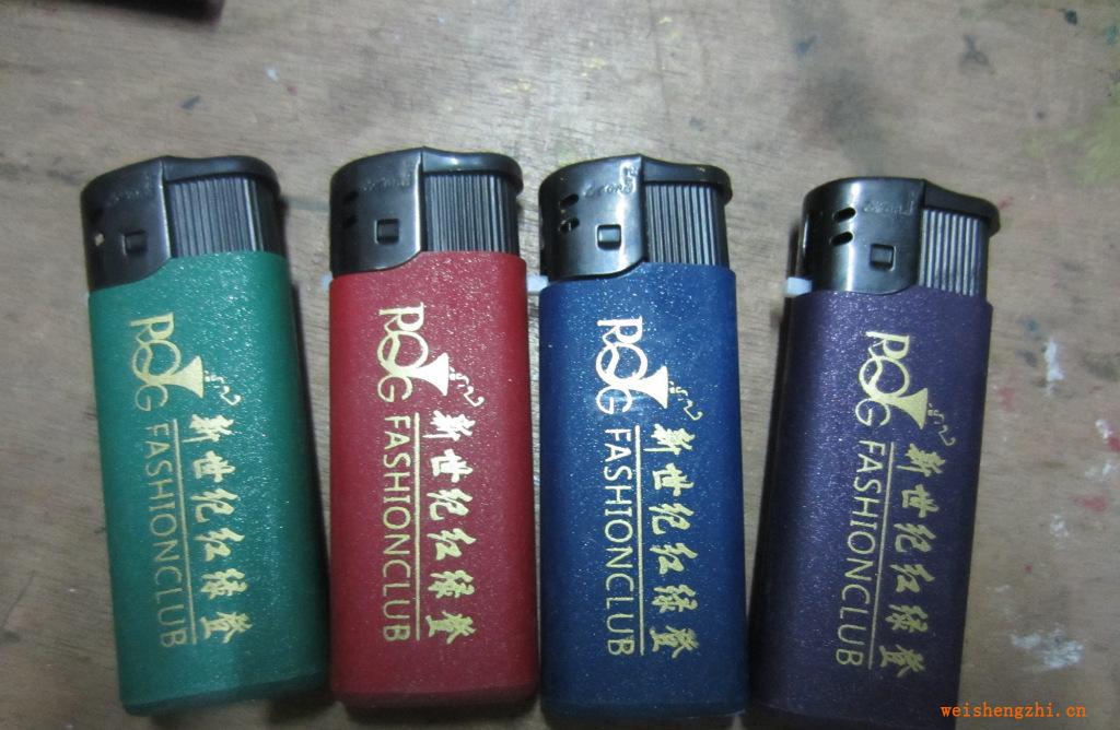 供應(yīng)短款打火機，短款磨砂打火機，可定制LOGO