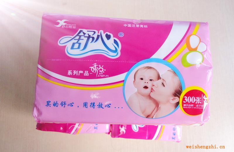 供應多款抽取紙130-200抽出廠價