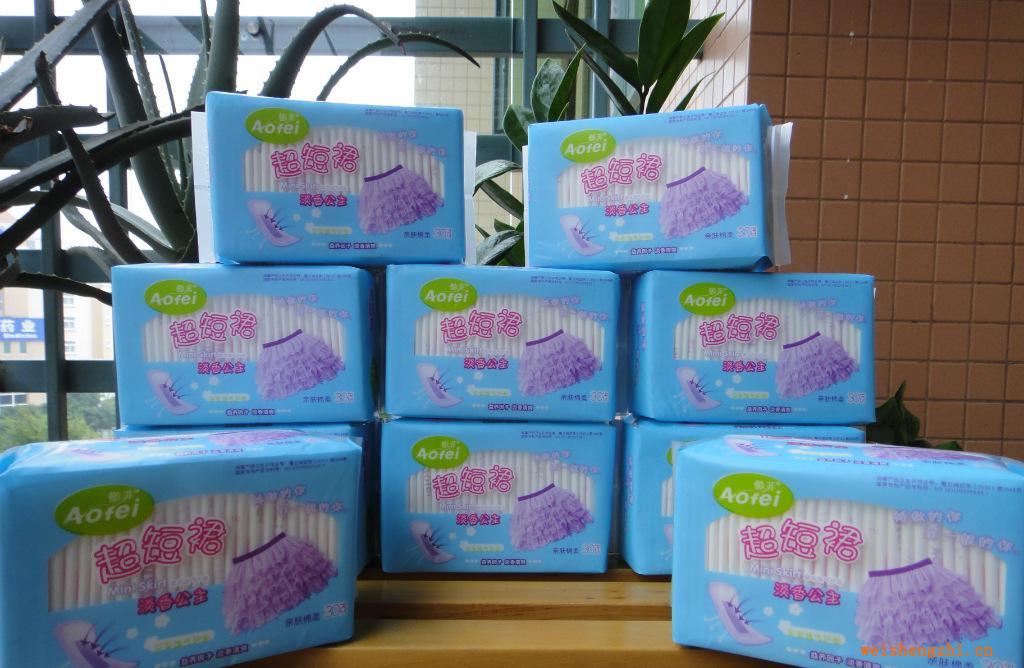 除abc、護(hù)舒寶，代理超短裙衛(wèi)生巾品牌，誠(chéng)招全國(guó)代理廣東衛(wèi)生巾