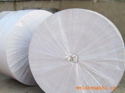 廠家直供質(zhì)優(yōu)價(jià)廉潔白無味值得信賴盤紙