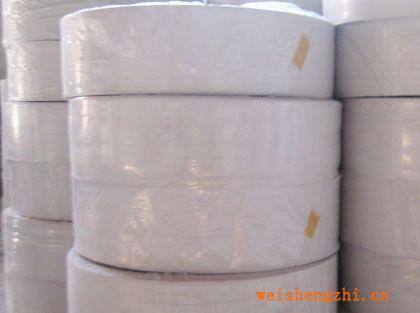 盤紙諸城市昊陽(yáng)紙業(yè)有限公司（圖）【經(jīng)濟(jì)、方便、質(zhì)優(yōu)價(jià)平】