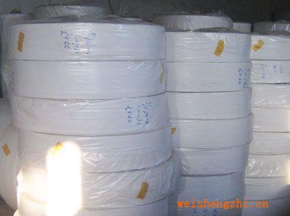 盤紙諸城市昊陽(yáng)紙業(yè)有限公司（圖）盤紙