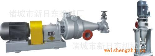 供應(yīng)疏解機(jī)、磨漿機(jī)、精漿機(jī)轉(zhuǎn)定子