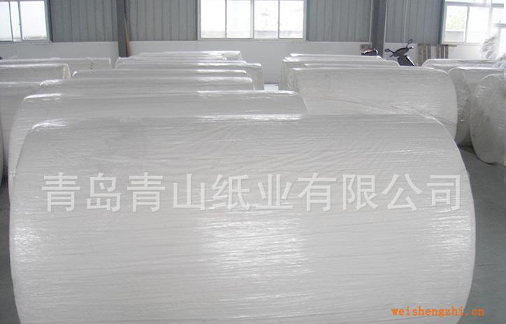 青島供應(yīng)草漿紙