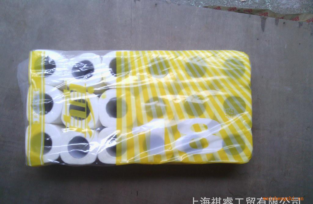 真真卷筒紙，真真客房紙，小卷紙，客房紙,真真紙，上海祺睿工貿(mào)