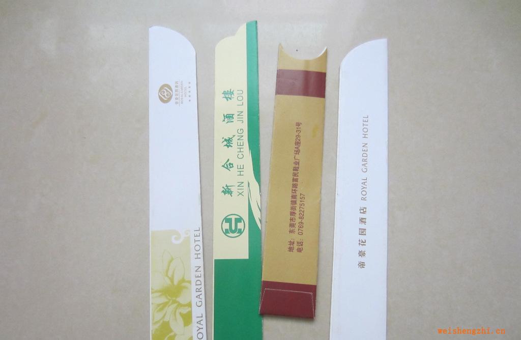 【廠家直銷】彩印筷套，銅版紙筷子套，酒店用筷子套