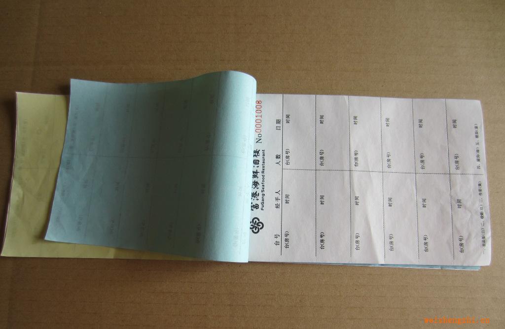 【廠家直銷】各種類印刷品，酒店菜譜，點菜單，餐臺紙