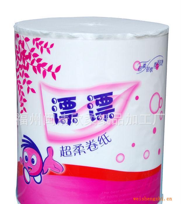 【欣柔】卷紙、衛(wèi)生紙三層加厚、加韌10粒裝正品特價