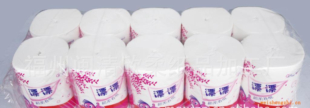 欣柔供應卷筒衛(wèi)生紙三層平紋