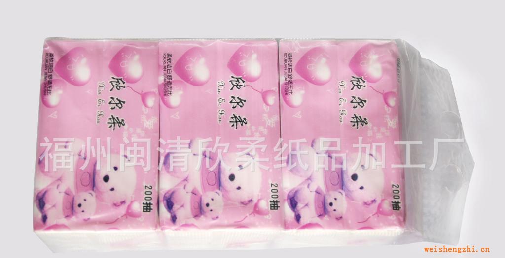供應(yīng)、批發(fā)欣柔輕松一抽抽紙110抽