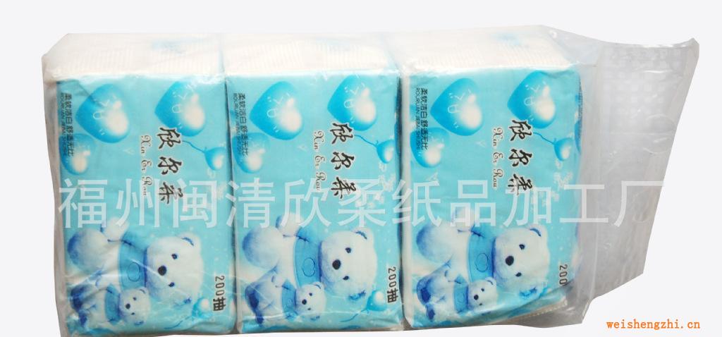 欣柔紙業(yè)供應超質(zhì)感系列抽紙200抽熱銷