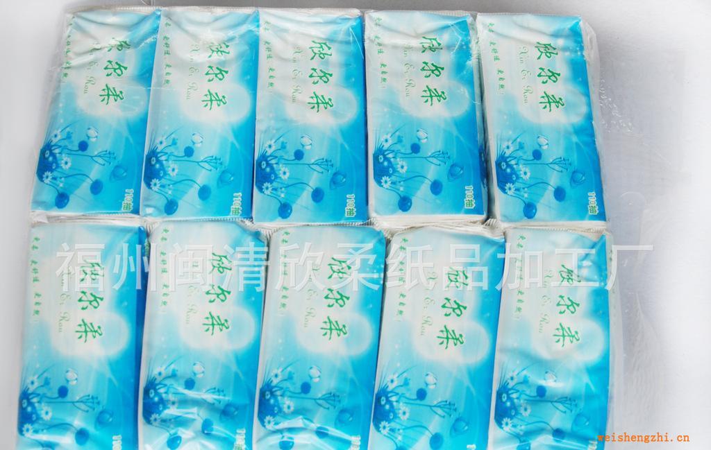欣柔紙業(yè)供應(yīng)、批發(fā)超質(zhì)感系列抽紙抽取式紙巾
