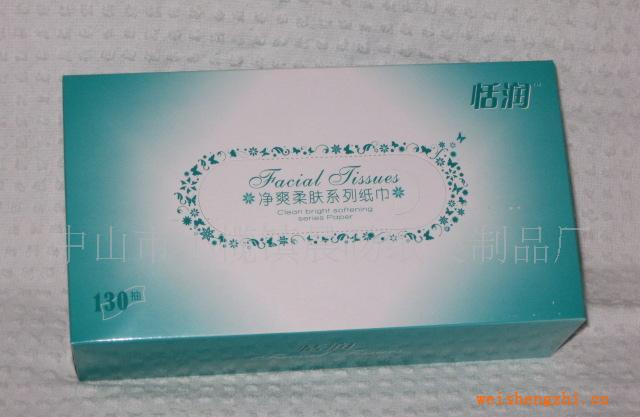 供應(yīng)130抽實惠裝優(yōu)質(zhì)盒裝抽紙