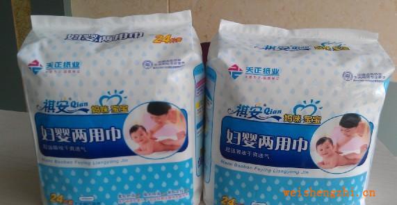 祺安婦嬰兩用巾24片裝可代加工、OEM貼牌生產(chǎn)