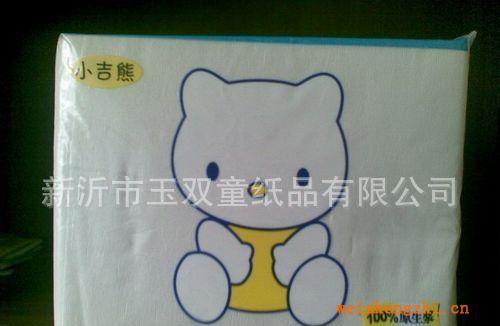 批發(fā)供應(yīng)設(shè)計(jì)精美小吉熊方塊紙（圖）