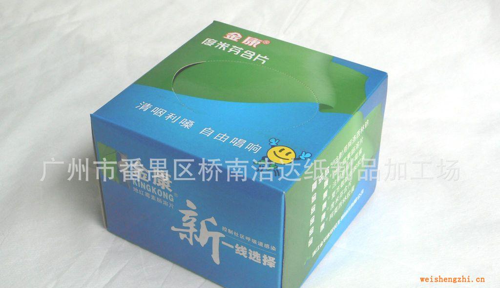 全國供應(yīng)優(yōu)質(zhì)木槳面巾紙.手帕紙廣告荷包巾。大小卷紙。擦手紙