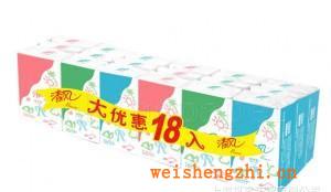 清風(fēng)手帕紙，紙手帕，清風(fēng)，小包紙，上海祺睿工貿(mào)