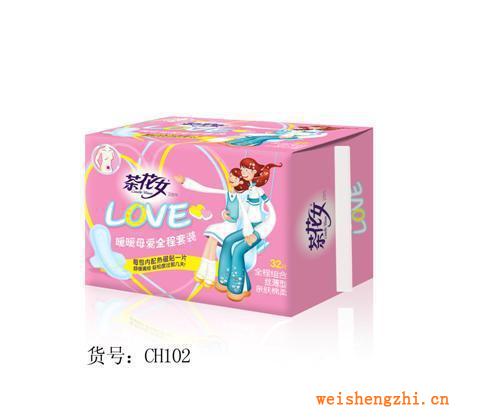 暖暖母愛(ài)系列全程套裝32片棉茶花女衛(wèi)生巾CH102