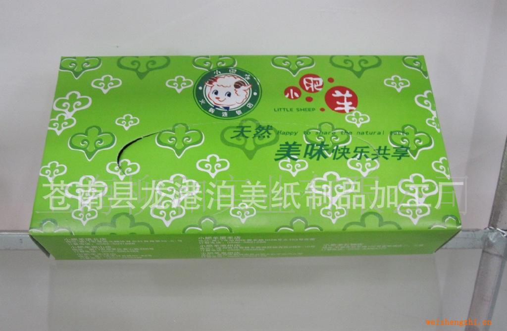 批發(fā)供應優(yōu)質生產高檔超柔軟紙巾