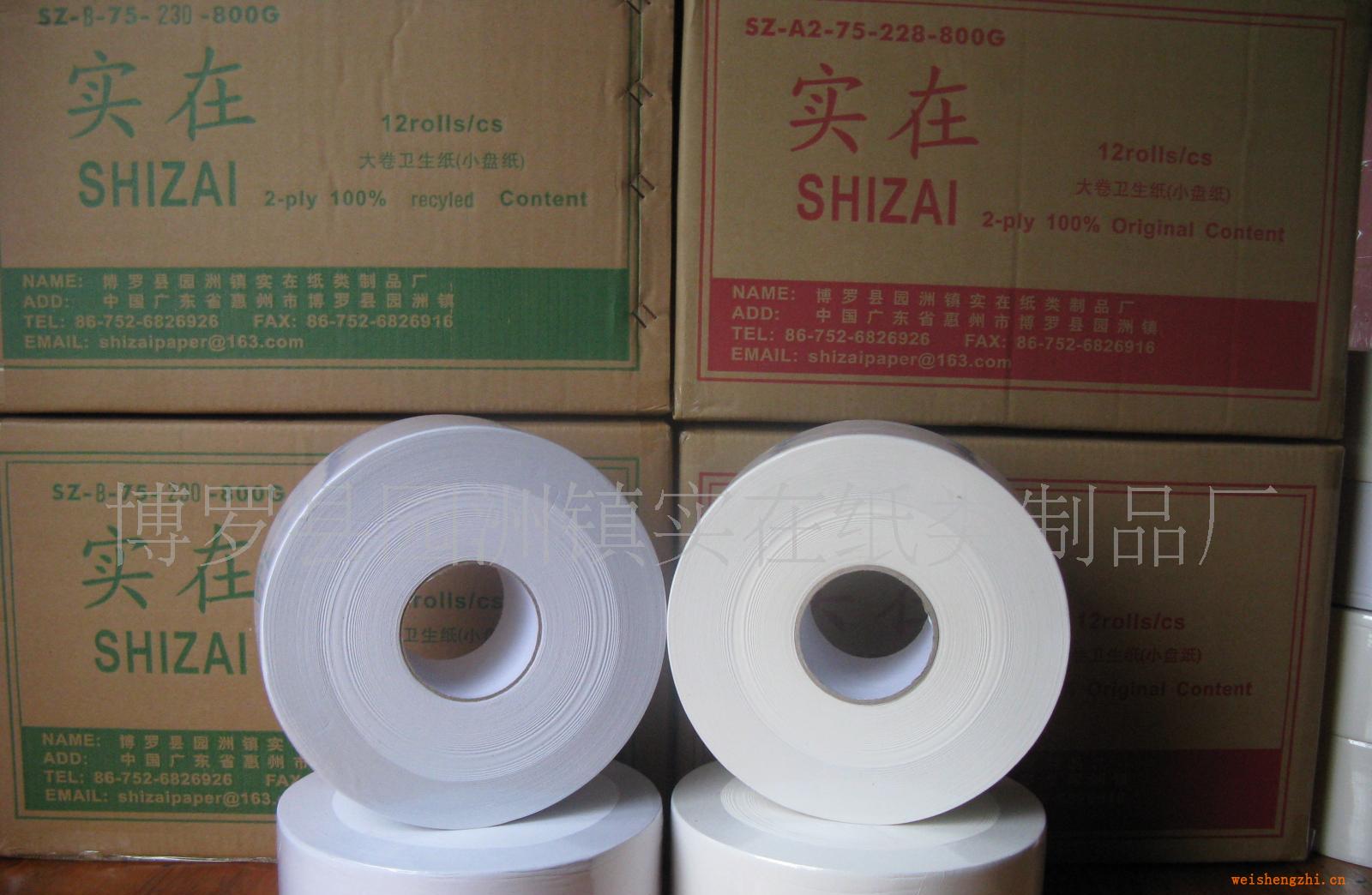 專業(yè)生產(chǎn)珍寶紙，爭(zhēng)創(chuàng)一流品牌，尋全國(guó)代理商