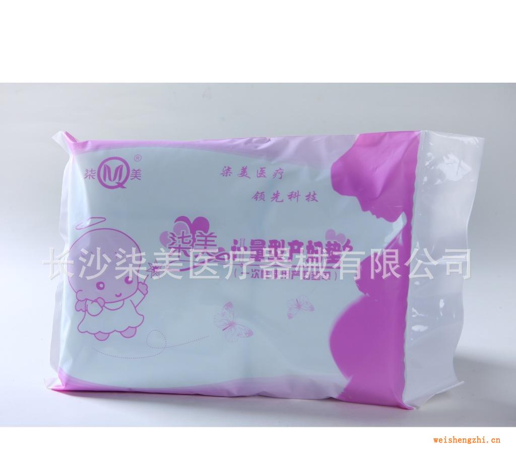 計量型產(chǎn)婦墊產(chǎn)婦墊產(chǎn)婦用品產(chǎn)婦護理墊