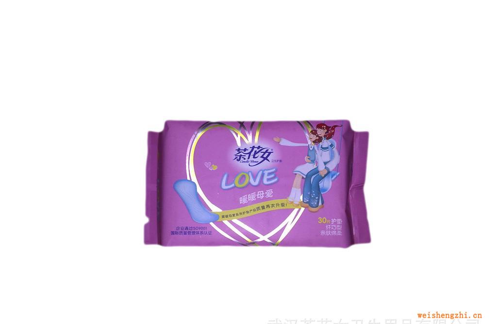 暖暖母愛(ài)纖巧護(hù)墊CH111茶花女品牌護(hù)墊