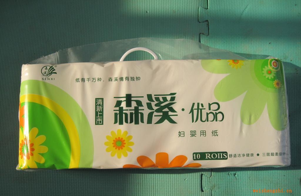 專業(yè)生產(chǎn)純木漿紙，半木漿，棉漿，等各各種生活用紙