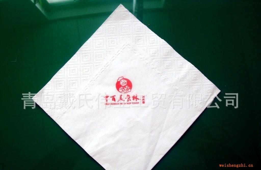 廠家大量批發(fā)純木漿餐巾紙可加LOGO單色印刷，面巾紙餐巾紙