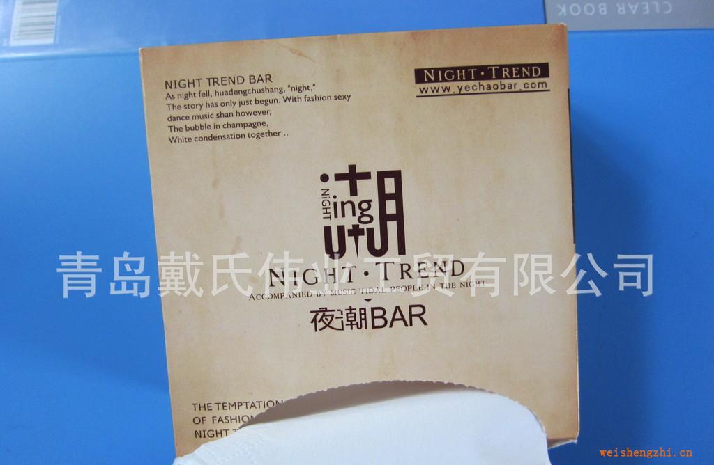 廠家批發(fā)純木漿廣告盒裝餐巾紙可根據(jù)客戶需求設(shè)計(jì)定做廣告紙巾