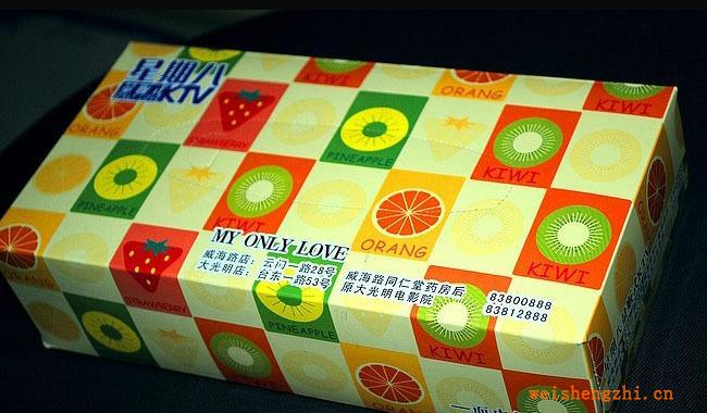 高品質(zhì)抽紙，專業(yè)定做各種款式抽紙，舒適柔軟抽紙，軟抽紙