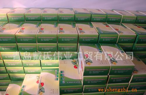 廠家批發(fā)面巾紙簡裝白包抽紙巾生活用紙
