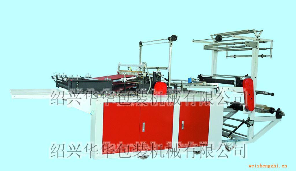 供應(yīng)塑料吹塑機(jī)熱切邊封制袋機(jī)塑料制袋機(jī)