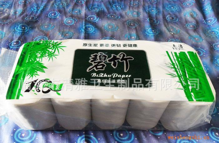 供應(yīng)優(yōu)質(zhì)一級(jí)生活用紙衛(wèi)生紙