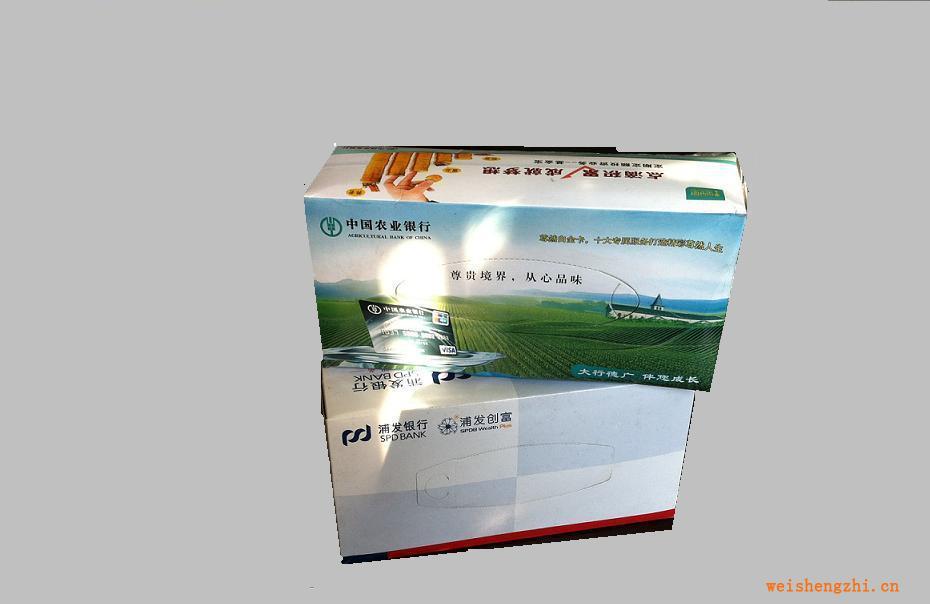 定制廣告促銷類盒裝紙巾，手帕紙
