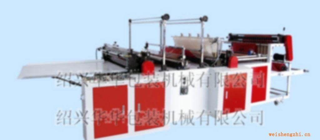 寬焊線制袋機(jī)塑料制袋機(jī)
