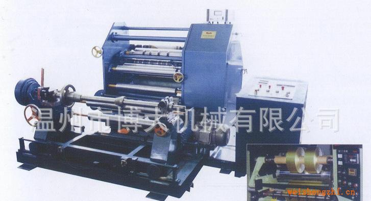 廠家生產(chǎn)分切無折痕1600型自動分條機(jī)分切機(jī)