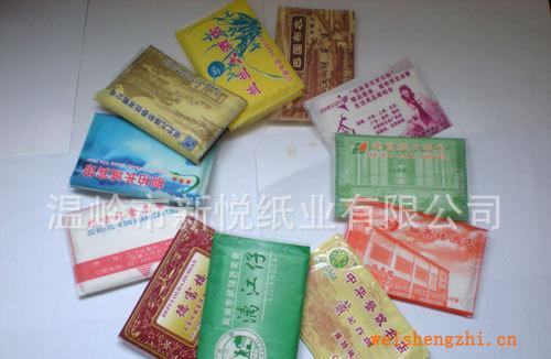 廠家火爆暢銷--供應(yīng)100%純木漿廣告紙巾。餐巾紙